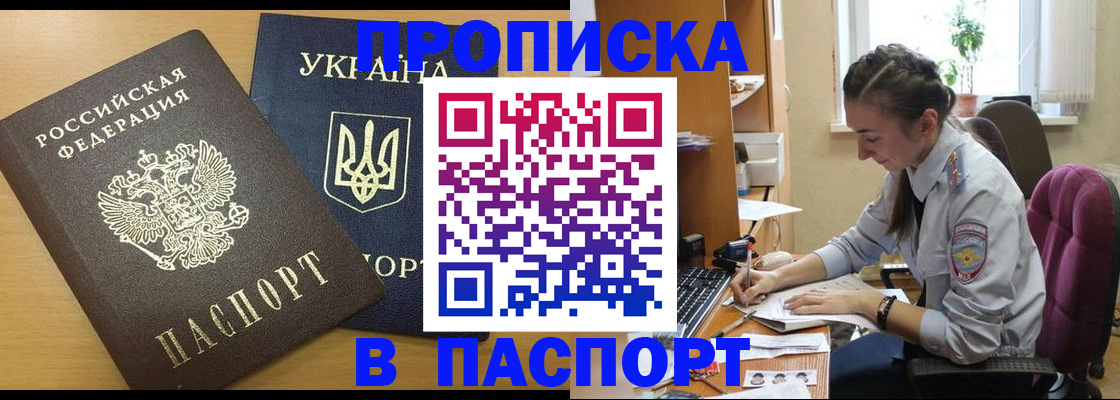 форма 3 в Канске